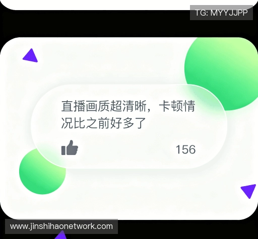 客户点评精选